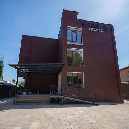 Hotel 33 Almaty Eksteriør billede